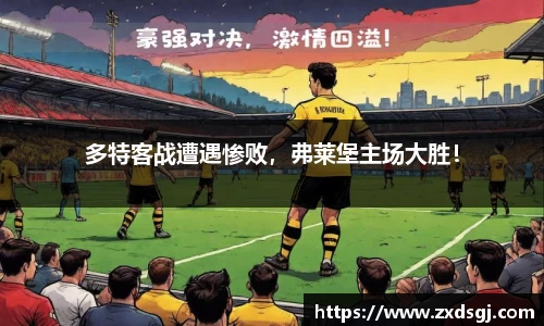 永利皇宫官网