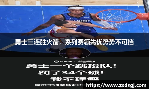 永利皇宫官网