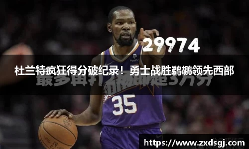 永利皇宫官网