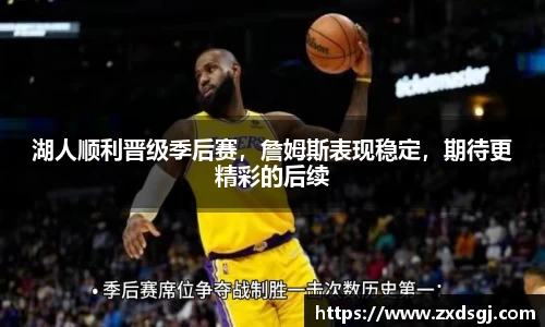 永利皇宫
