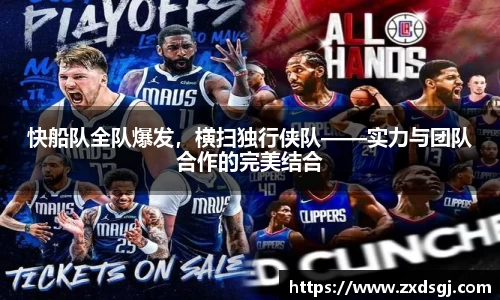 永利皇宫官网