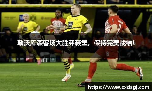 永利皇宫官网