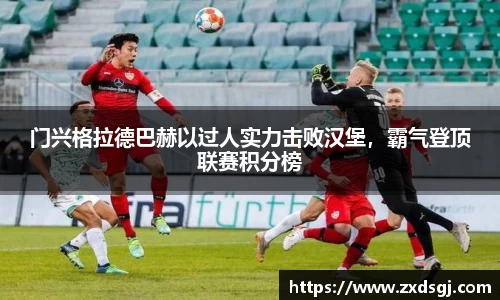 永利皇宫官网