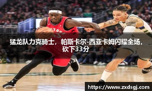 永利皇宫官方直营平台