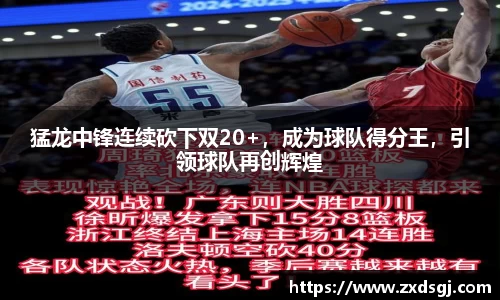 永利皇宫官方直营平台