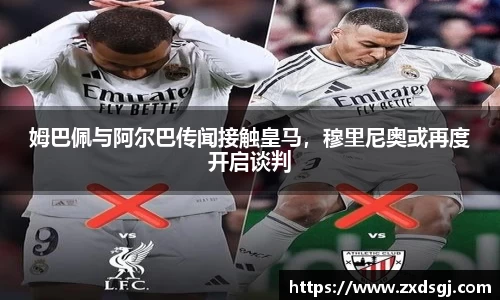 永利皇宫登录入口