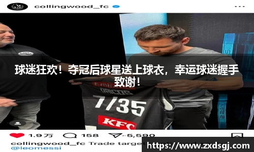 永利皇宫官网