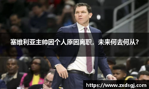 永利皇宫官方直营平台