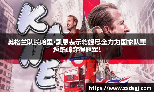永利皇宫官网