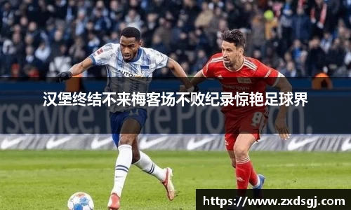 永利皇宫官网