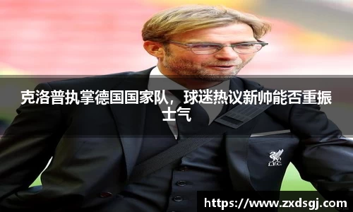 永利皇宫官方直营平台