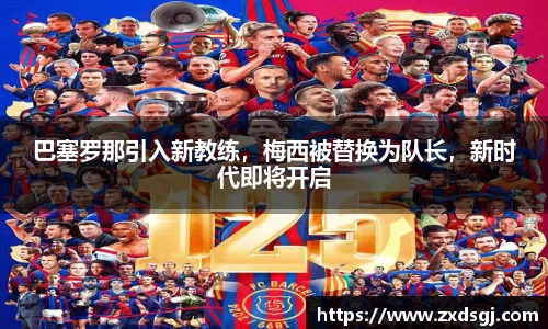 永利皇宫官网