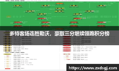 永利皇宫官网