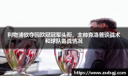 永利皇宫官网