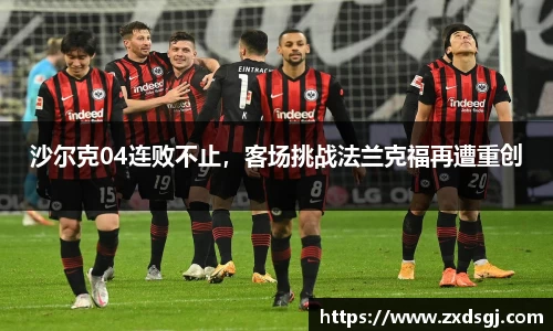 永利皇宫官方直营平台