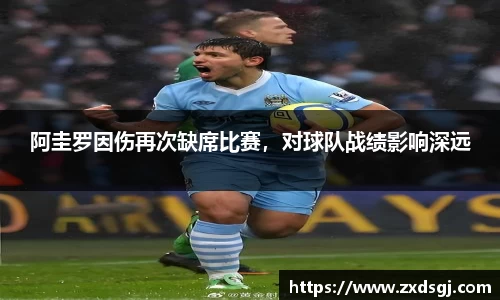 永利皇宫