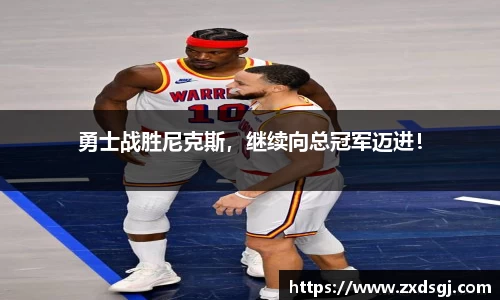 永利皇宫官网