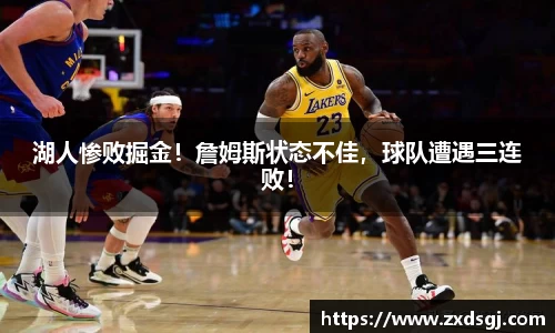 永利皇宫