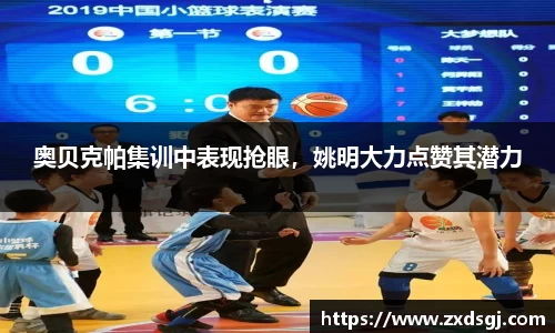 永利皇宫官网