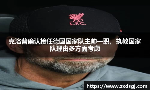 永利皇宫官网