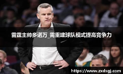永利皇宫官方直营平台