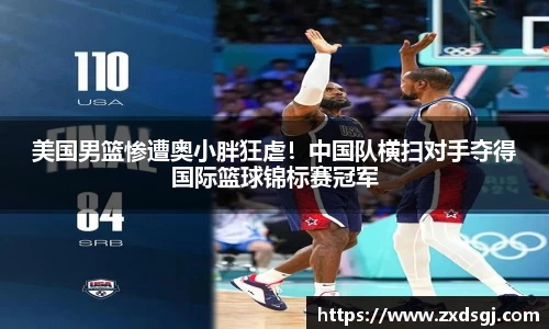 永利皇宫官方直营平台