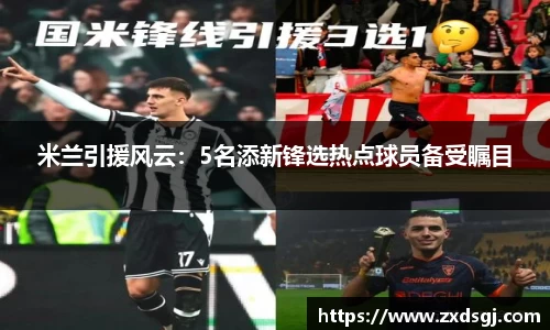永利皇宫登录入口