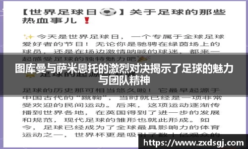 永利皇宫官方直营平台