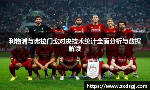 永利皇宫