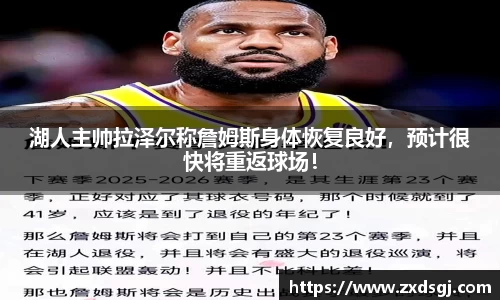 永利皇宫官方直营平台