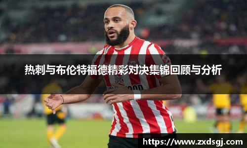 永利皇宫官网