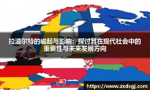 永利皇宫登录入口