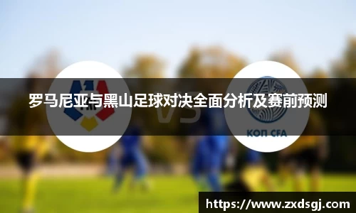 永利皇宫