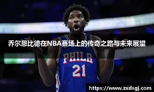 永利皇宫