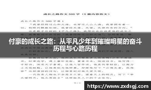 永利皇宫官网