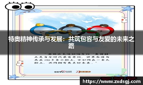 永利皇宫官网