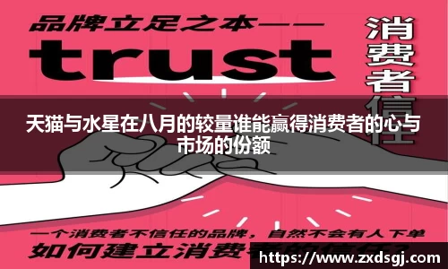 永利皇宫登录入口