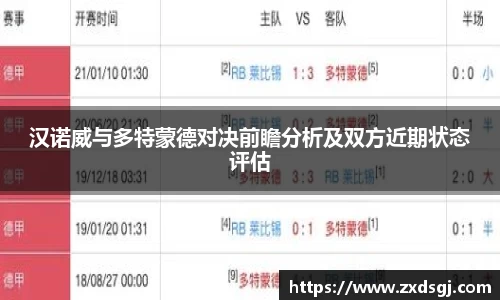 永利皇宫官网