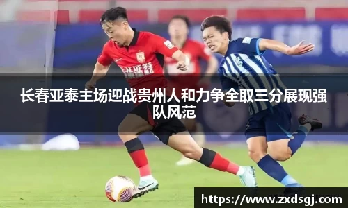 永利皇宫