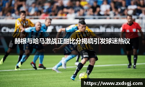 永利皇宫官方直营平台