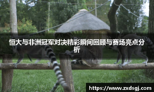 永利皇宫官方直营平台