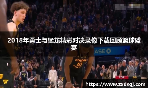 永利皇宫登录入口