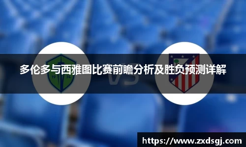 永利皇宫登录入口