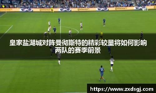 永利皇宫