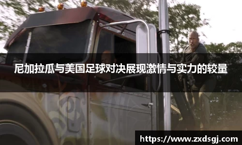 永利皇宫官方直营平台
