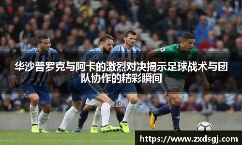 永利皇宫官网