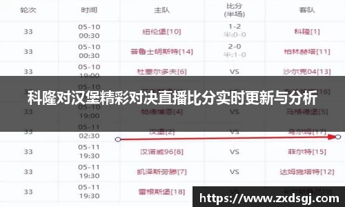 永利皇宫官网