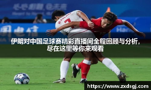 永利皇宫官方直营平台