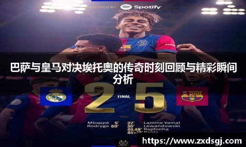 永利皇宫登录入口
