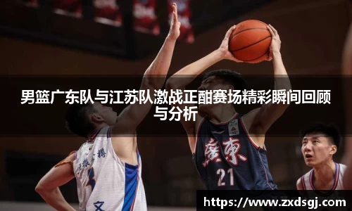 永利皇宫官网